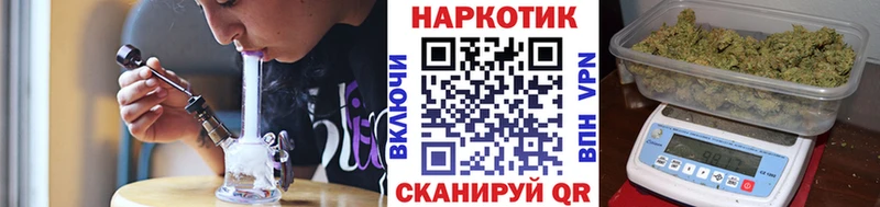 Наркота Калуга АМФ Cocaine МЕФ Гашиш