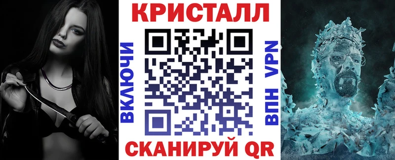 купить наркотики сайты  Калуга  АМФ VHQ 