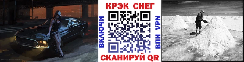 КОКАИН Эквадор  Калуга 