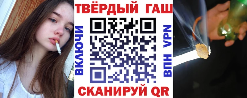ГАШ Premium  Калуга 