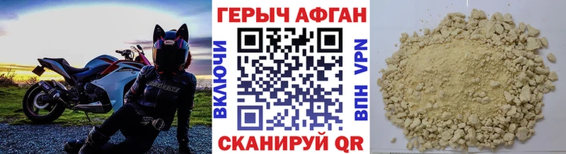 ссылка на мегу   Калуга  Героин VHQ 