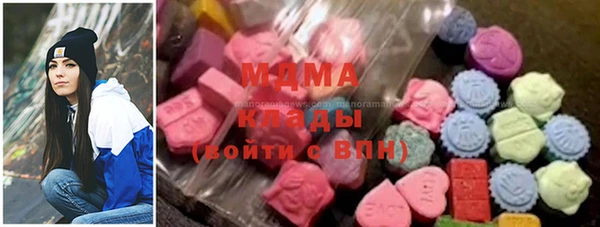 mdpv Балахна