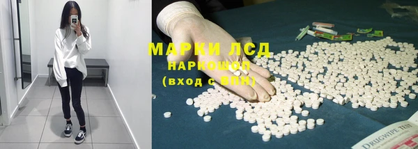метамфетамин Баксан