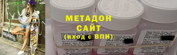 прущий лед Балабаново