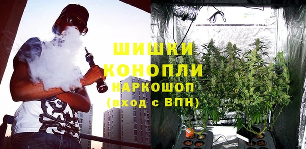 mdpv Балахна