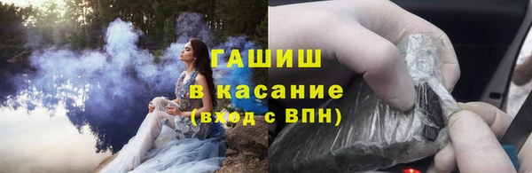 прущий лед Балабаново