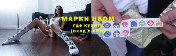 метамфетамин Баксан