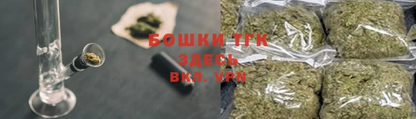 прущий лед Балабаново
