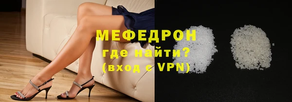 прущий лед Балабаново