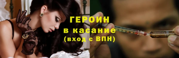 прущий лед Балабаново