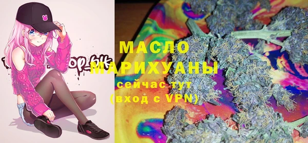 метамфетамин Баксан