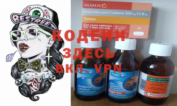 mdpv Балахна