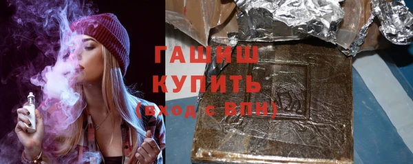 прущий лед Балабаново