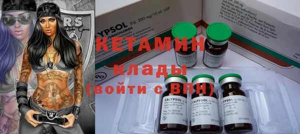 метамфетамин Баксан