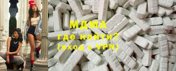 mdpv Балахна
