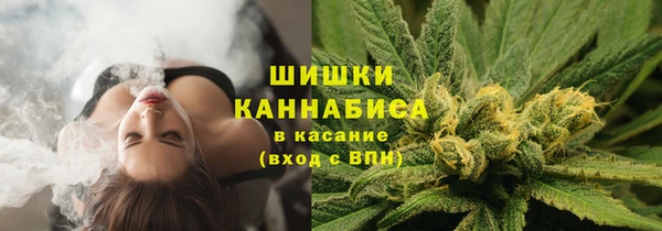 mdpv Балахна