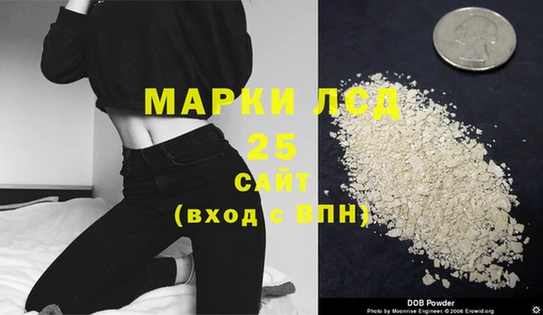 mdpv Балахна