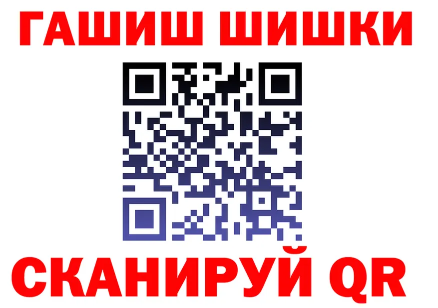АМФ VHQ зеркало это kraken Калуга