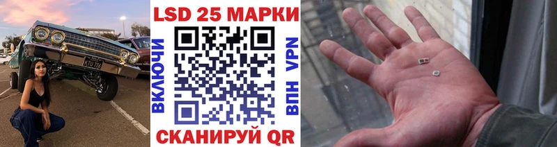 как найти наркотики  Калуга  Марки NBOMe 1500мкг 